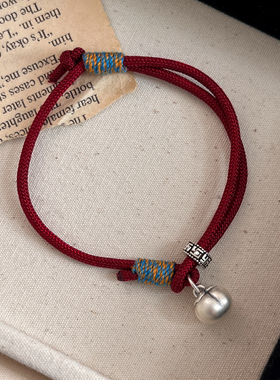 巷南999纯银柿柿如意手链新年女