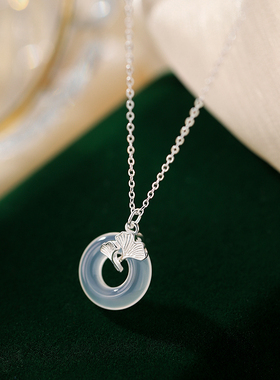 巷南999纯银银杏玉髓项链女轻奢