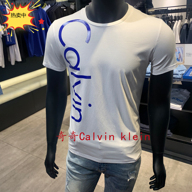 CK Jeans24夏季新款男女情侣性休闲纯棉印花透气圆领打底短袖T恤