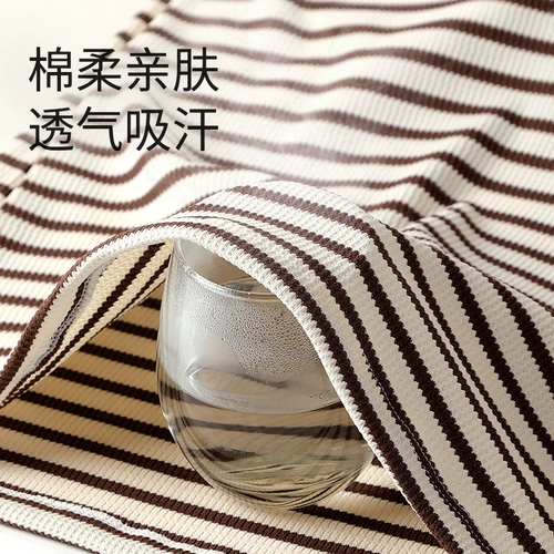 雅特茂 Жилет для кормящих грудью, нижнее белье, бюстгалтер для выхода на улицу для беременных