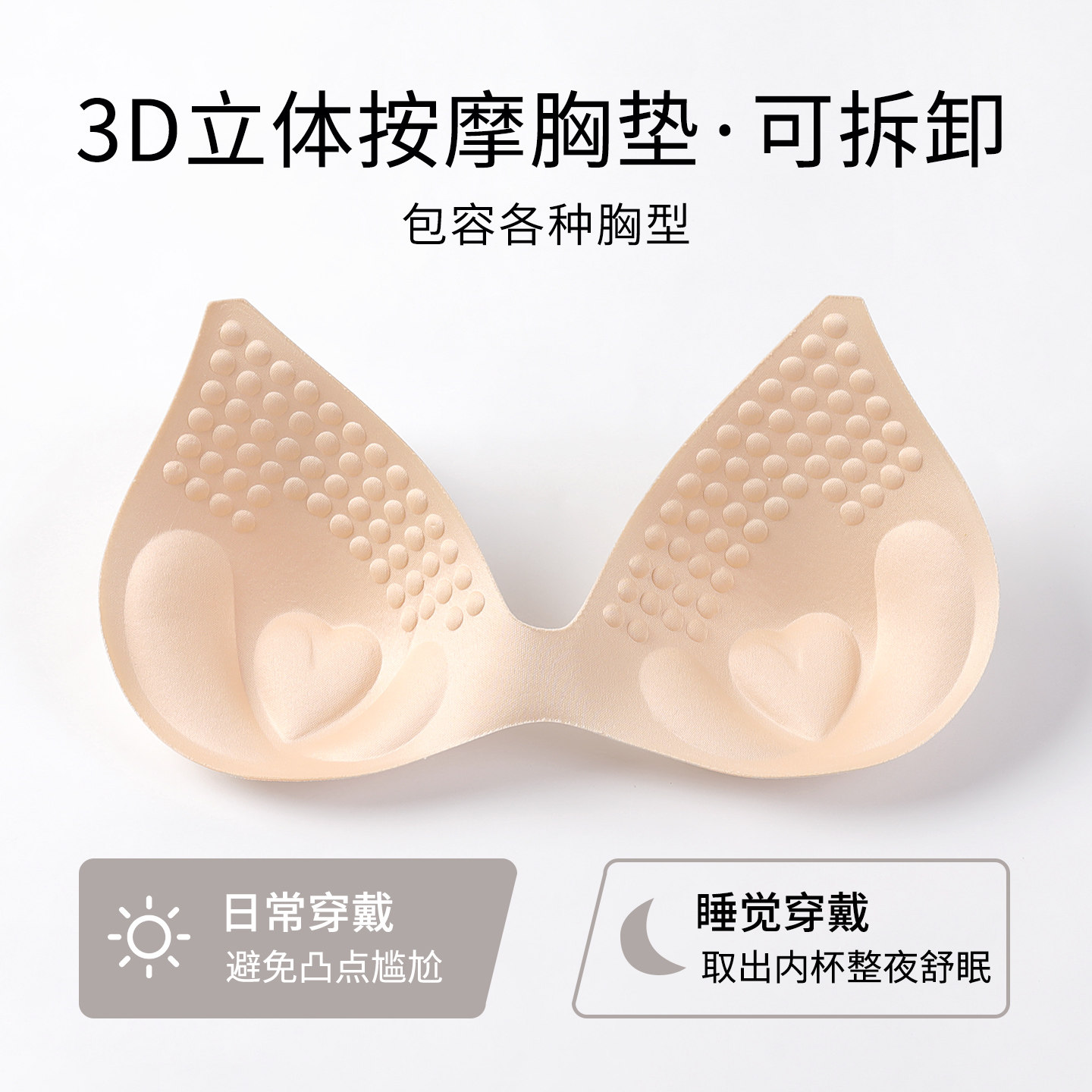 雅特茂孕妇专用哺乳文胸聚拢有型防下垂怀孕期胸罩喂奶上托内衣女,淘宝优惠券,粉丝福利购,淘宝优惠卷