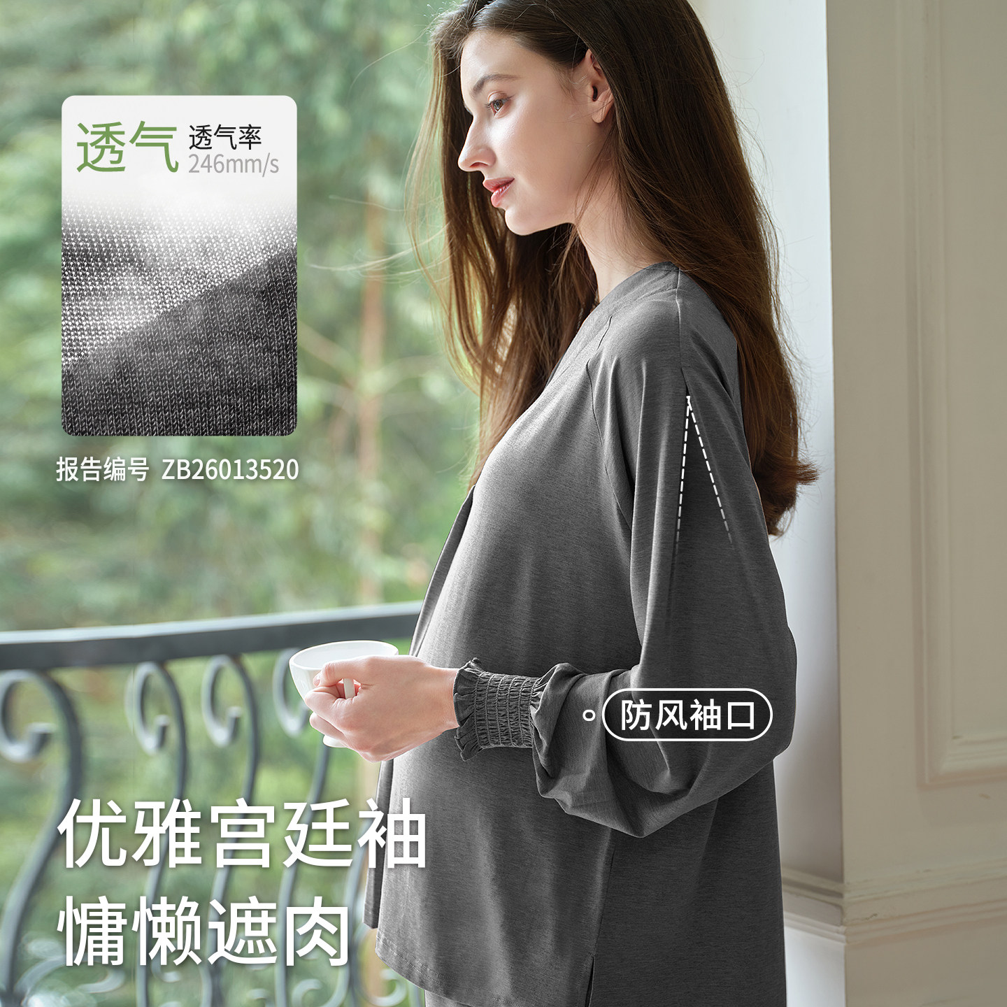 图4