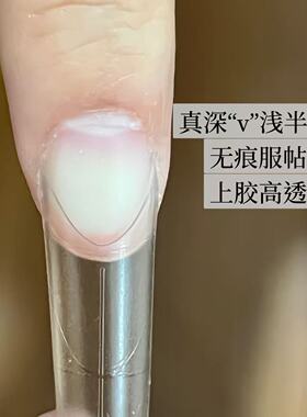 梨花姬新款深V尖圆超长浅贴半贴高AB点可自选自然延长美甲专用