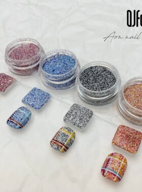 qjforu精选美甲毛呢粉彩色