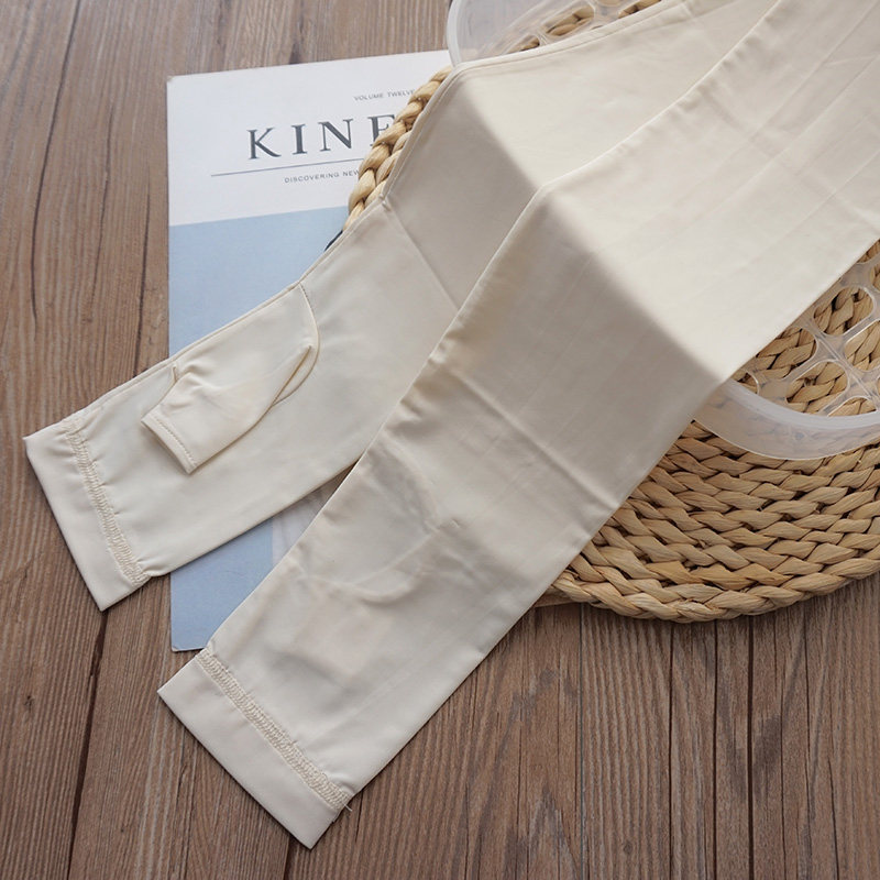 男女通用夏季冰丝半指触屏手套加长纯色防晒袖套护臂冷感薄冰袖新,淘宝优惠券,粉丝福利购,淘宝优惠卷