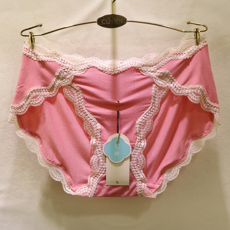 CHUYIN初映A1022舒适莫代尔蕾丝边无痕三角低腰女士内裤,淘宝优惠券,粉丝福利购,淘宝优惠卷