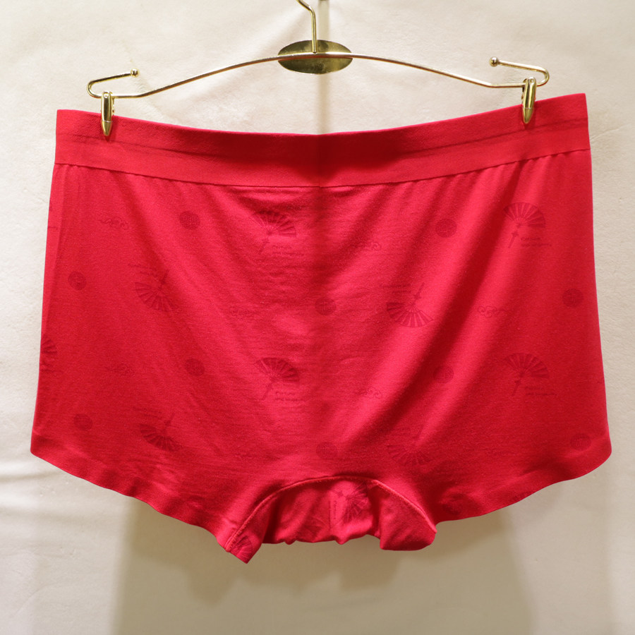 CRAIG MARKUS本命年婚庆转运印花无痕凹凸型透气中腰大红男士内裤,淘宝优惠券,粉丝福利购,淘宝优惠卷