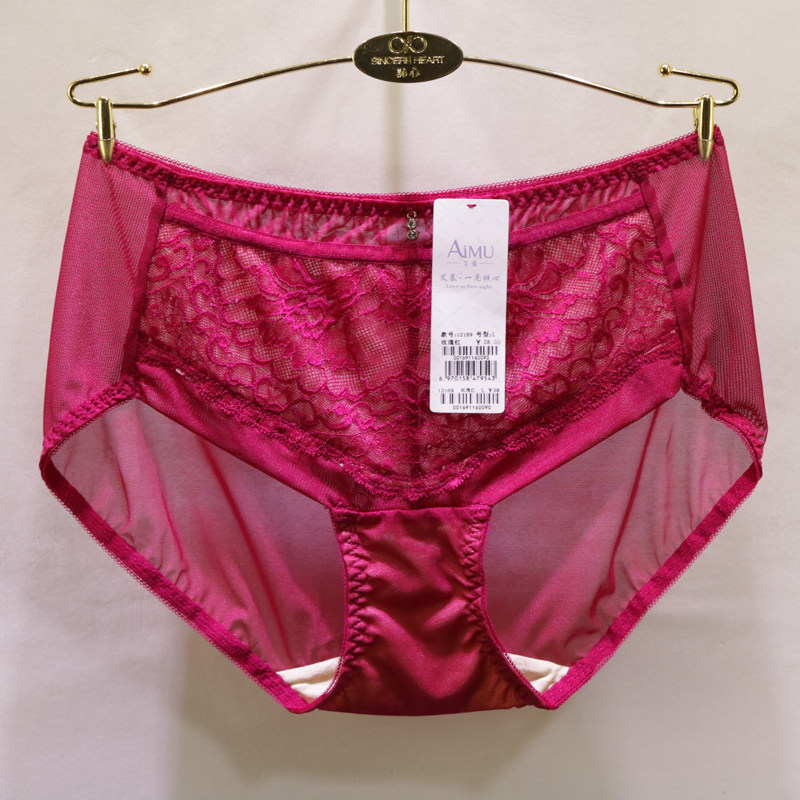 爱戴D6445内衣D6446文胸配套蕾丝性感包臀女士中腰网纱内裤D3445,淘宝优惠券,粉丝福利购,淘宝优惠卷