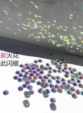 精品仿奥钻平底钻秀禾服七彩钻