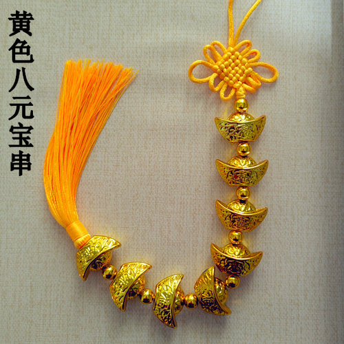 金元宝葫芦串六八个金色元宝红色黄色中国结挂件春节喜庆招财装饰 - 图3