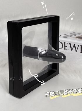 ins风防氧化悬浮透明Pe膜首饰盒