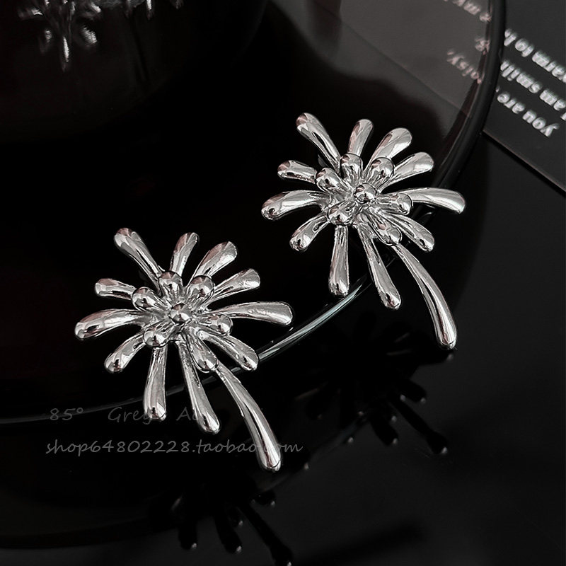 绽放烟花金属耳环女2025年新款爆款个性气质耳钉小众设计感耳饰,淘宝优惠券,粉丝福利购,淘宝优惠卷