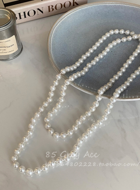 施家珍珠项链女2025新款爆款超长可叠戴百搭锁骨链春秋轻奢毛衣链