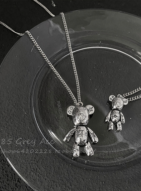 85度灰涂鸦小熊吊坠女吊坠项链