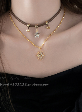 美拉德太阳星星吊坠项链