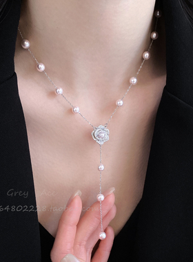法式轻奢山茶花吊坠项链女