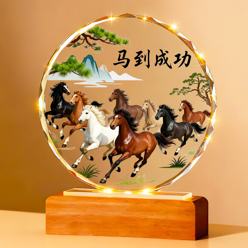 马到成功图八匹马摆台办公室桌面电视柜书房八骏图送员工礼品摆件,淘宝优惠券,粉丝福利购,淘宝优惠卷