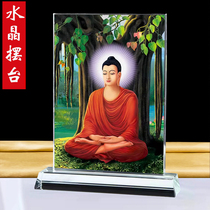 Sakyamuni Buddha statue of the Pendulum Tie-Edge Portrait Beautifully Justwin Buddhas Net Earth Swing Terrace Temple Memorabilia Customized