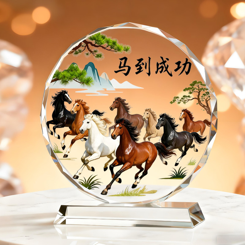 马到成功图八匹马摆台办公室桌面电视柜书房八骏图送员工礼品摆件,淘宝优惠券,粉丝福利购,淘宝优惠卷