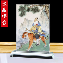 Sun Si Miao Miao Cross Tiger Picture Portrait Mercy of the Live-action Drug Lord Throne of the Tiger Tutu Name Medical Traditional Chinese Medicine Clinic is dedicated to the Pendulum Platform