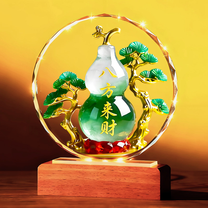 八方来财葫芦福禄水晶摆件客厅玄关办公室电视柜书房店铺桌面摆台,淘宝优惠券,粉丝福利购,淘宝优惠卷