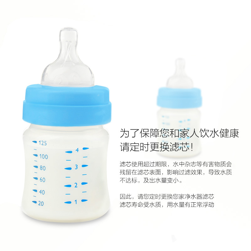 九阳家用超滤净水机JYW-HC-1565WU/1583WU净水器原装正品滤芯耗材