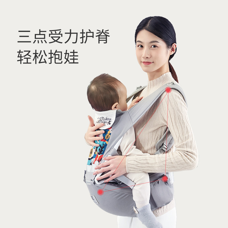 迪士尼前抱式前后两用神器宝宝背带 bestway抱婴腰带/腰凳