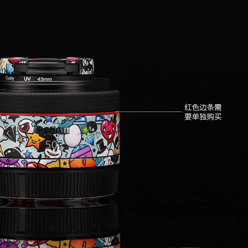 美本堂 适用于佳能RF50F1.8 STM镜头保护贴膜16F2.8贴皮全包膜贴纸3M - 图1