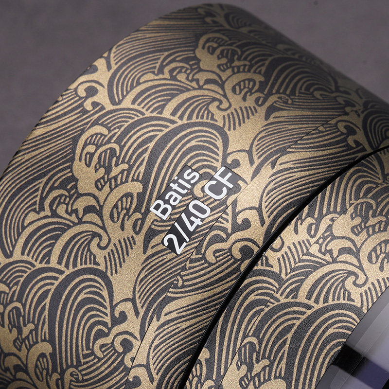 适用于蔡司Batis40F2镜头保护贴膜索尼口 贴纸40碳纤维贴皮迷彩3M,淘宝优惠券,粉丝福利购,淘宝优惠卷