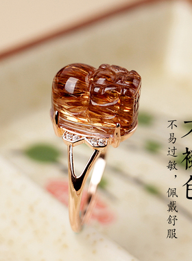 超级七水晶招财貔貅银戒指强能量