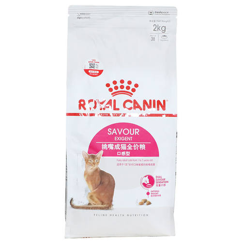 皇家猫粮ES35挑嘴口感型EP42肠道舒适成猫粮2kg挑嘴猫粮 - 图3