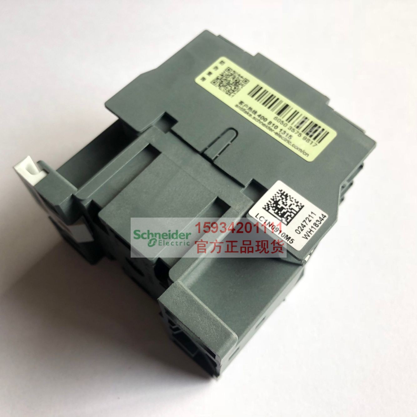 【正品】施耐德LC1N0910M5N交流接触器.LC1N0910F5N 110V 220V - 图1