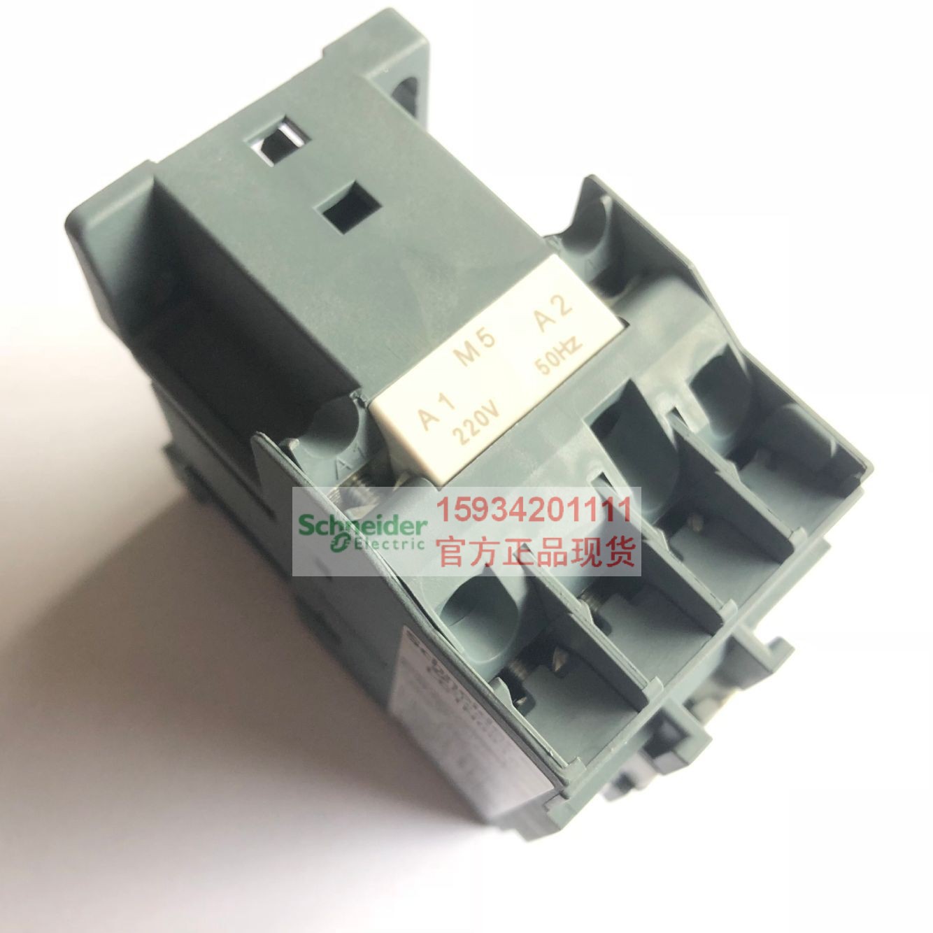 【正品】施耐德LC1N0910M5N交流接触器.LC1N0910F5N 110V 220V - 图0