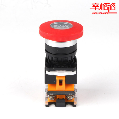 LA38/203 209B带STOP急停开关LA38-11ZS自锁紧急停止按钮开孔22cm - 图2