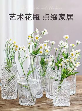 亚马逊爆款小套装花瓶外贸轻奢