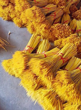 黄金麦子麦穗干花花束开业花篮