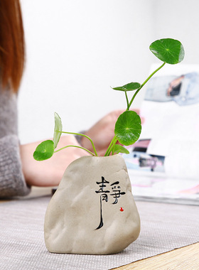 创意手写刻字摆件粗陶小花瓶家居