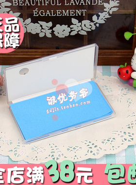 kinepin无味蓝膜木浆绒面吸油纸