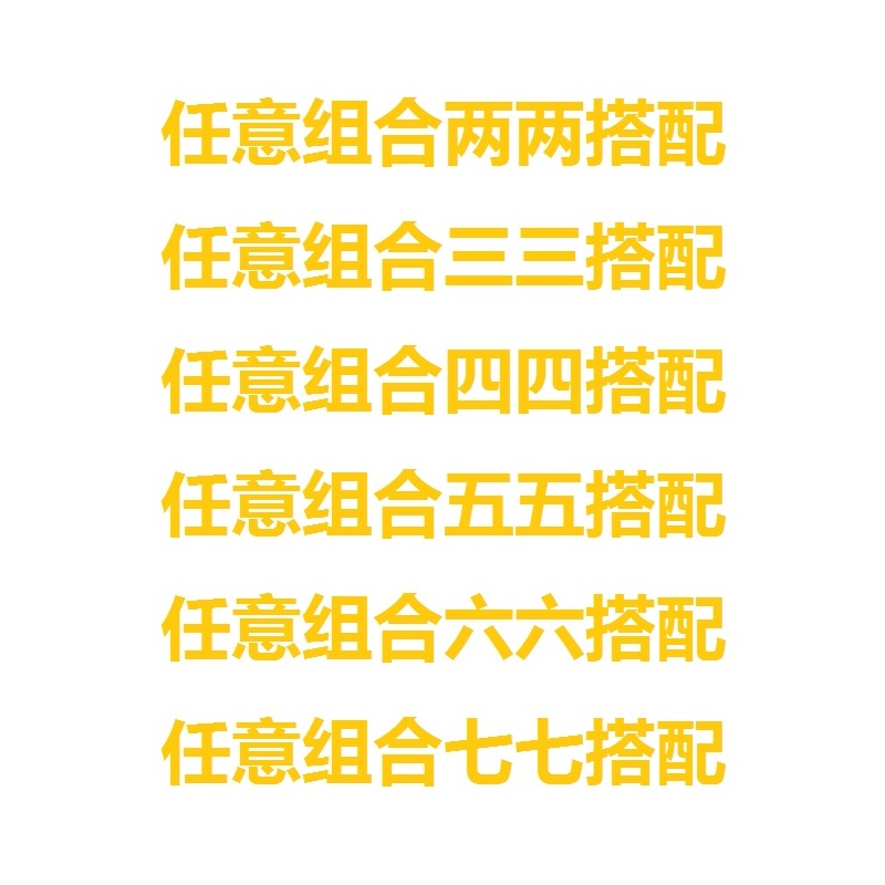 学校幼儿园保安器材 4 件套装防爆防暴盾牌钢叉防刺衣头盔手套 8 安保 学校幼儿园保安器材 4 件套装防爆防暴盾牌钢叉防刺衣头盔手套 8 安保