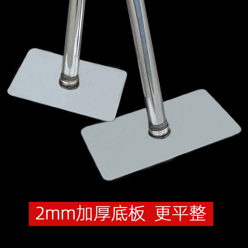 豆腐点浆耙点脑专用工具不锈钢点脑搅浆杆点浆耙冲浆点脑棒