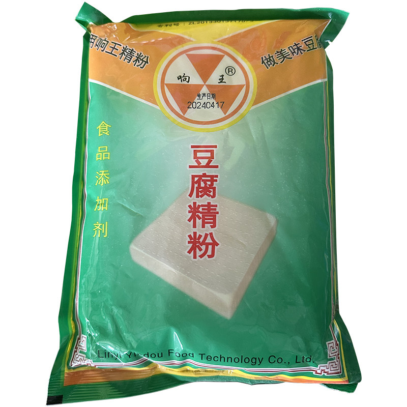响王豆腐精粉 嫩豆腐专用 内脂复配稳定剂豆腐复配稳定剂 凝固剂