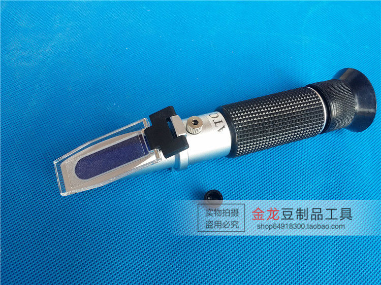 豆浆浓度计 手持糖度计 折光仪豆浆豆奶豆制品浓度测量仪 包邮,淘宝优惠券,粉丝福利购,淘宝优惠卷