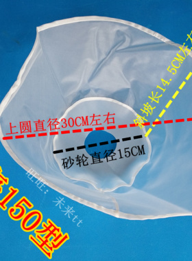 辽宁凌海产150型浆渣分离豆浆机