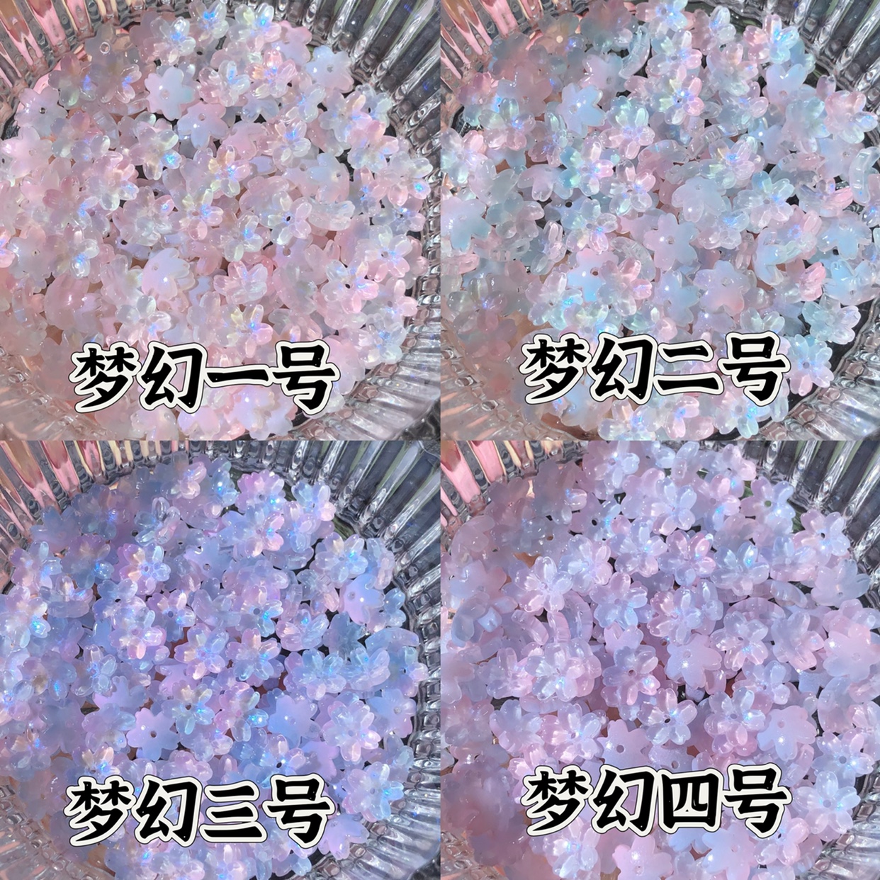商品详情图片