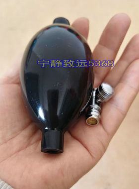 鱼跃玉兔台式水银血压机计配件充气球加压乳胶皮球打气球气囊带阀