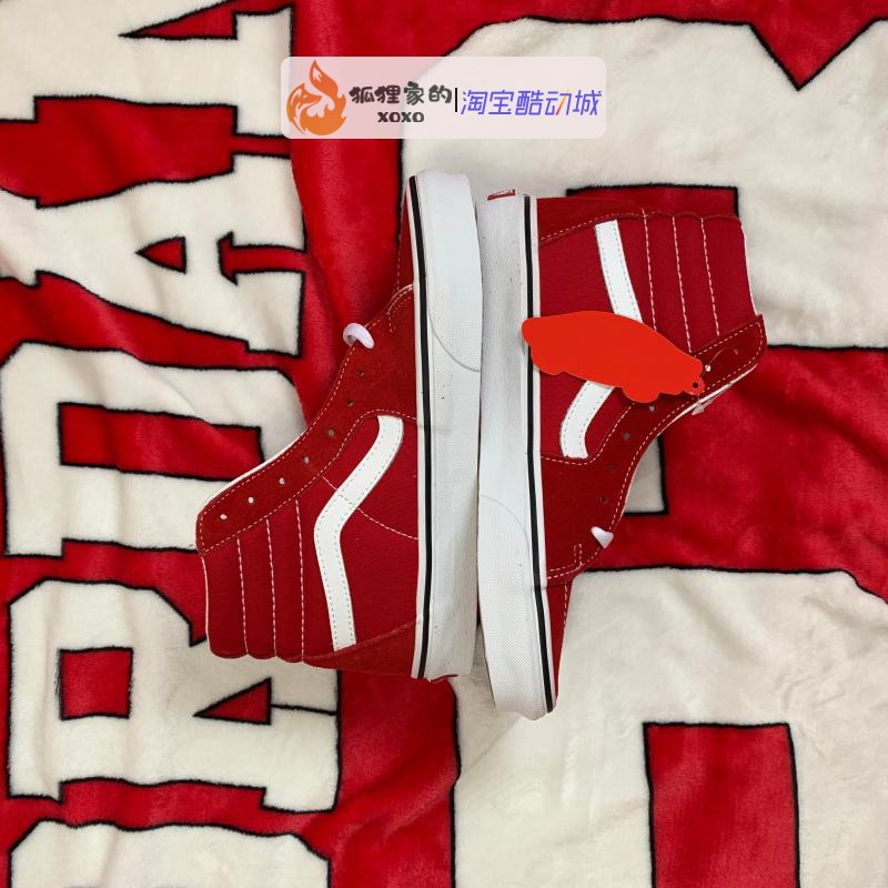 范斯VANS SK8-Hi BMX 40周年纪念男女滑板鞋高帮VN0A4BV8V3W/V3H - 图2