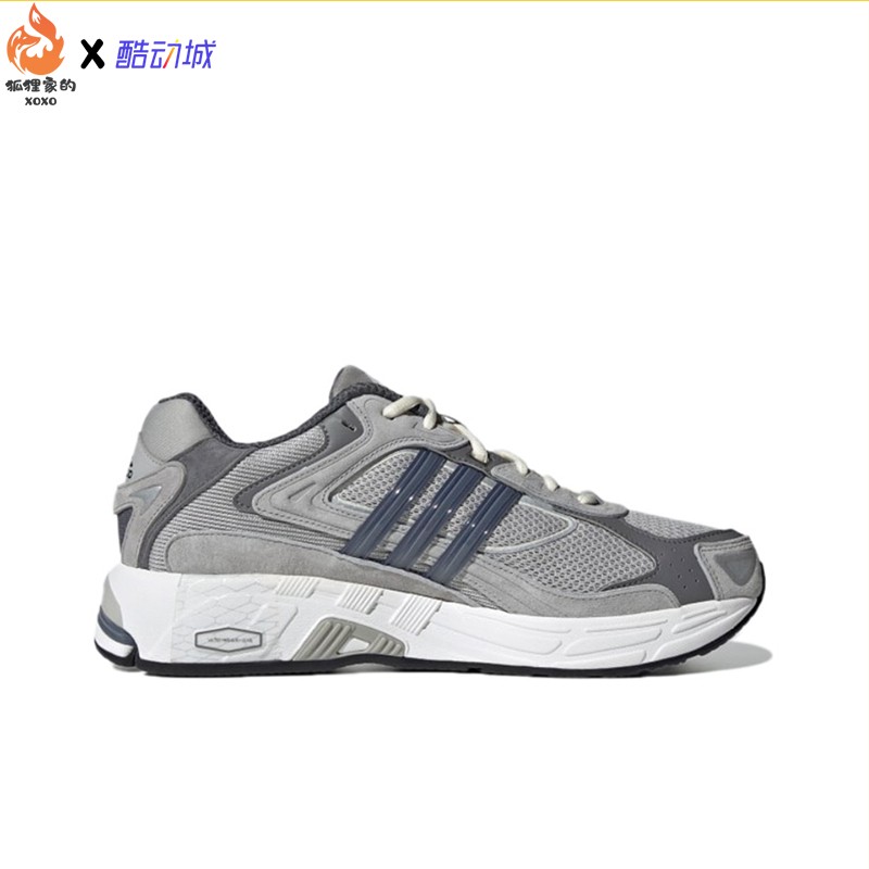 Lisa同款Adidas Response黑白灰复古男女低帮跑步鞋GZ1561 GZ1562 - 图3