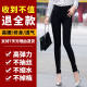 Leggings petite ສໍາລັບ trousers pencil ພາຍນອກຂອງແມ່ຍິງ