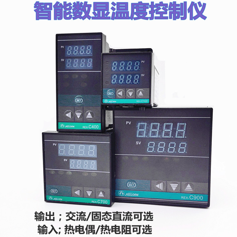 智能数显温控仪REX-C100-C400-C700-C900温度恒温调节温控器 - 图0