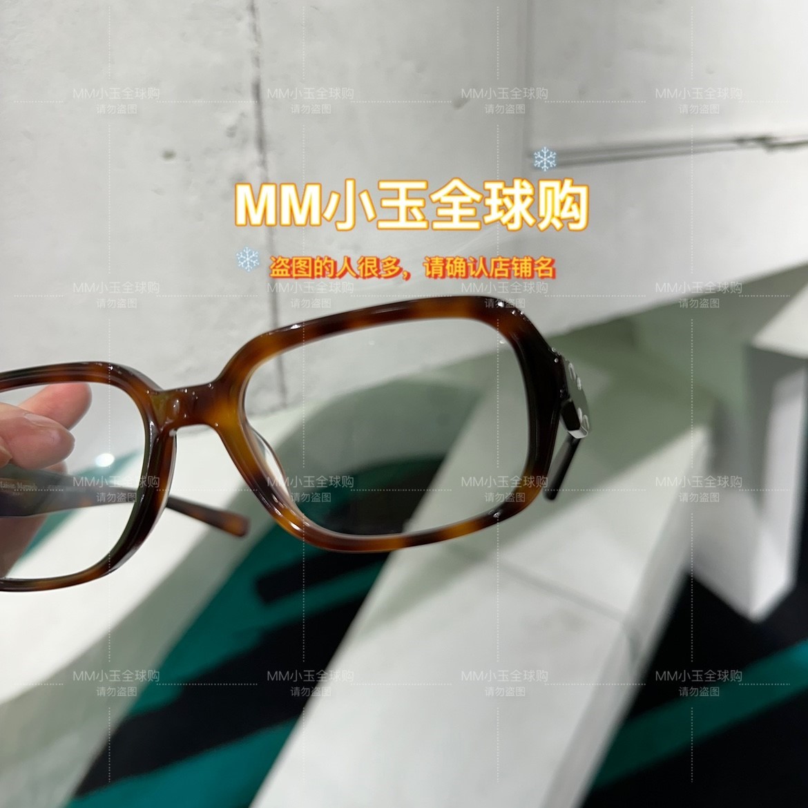 【MM114】Maison Margiela X GENTLE MONSTER GM联名眼镜架眼镜-图2